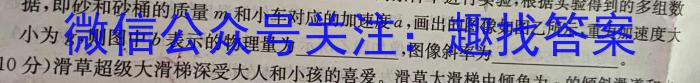 陕西省2023-2024学年度第一学期七年级阶段性学习效果评估（一）数学