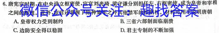 2024届新高考模拟检测卷XKB(二)&政治