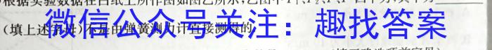 ［q物理