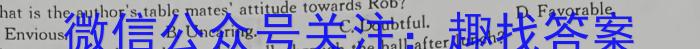 江西省2023-2024学年度八年级阶段性练习（一）英语