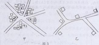 黑龙江2023年齐市地区普高联谊校高三第一次月考政治y