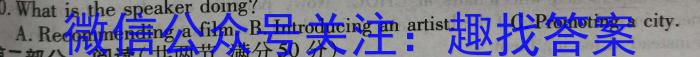[南充零诊]2024届高考适应性考试(零诊)英语