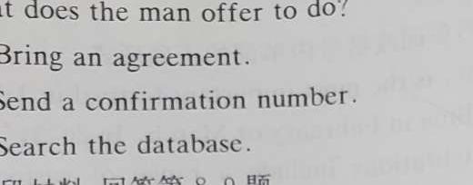 江西省2023-2024学年度高二年级10月联考英语