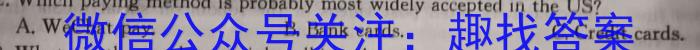 山西省2023-2024学年度上学期期中八年级学期调研测试试题英语试题答案