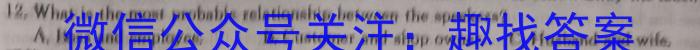 ［重庆一诊］重庆康德卷2024届高三年级上学期半期考试英语