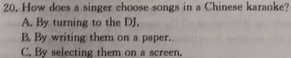 吉林省"通化优质高中联盟”2023~2024学年度高二上学期期中考试(24-103B) 英语