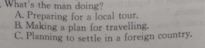 ［宜宾一诊］宜宾市高2021级一诊考试 英语