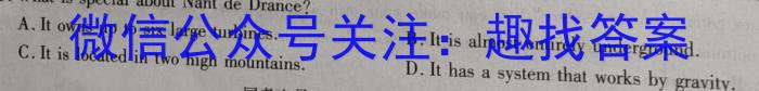 江西省2024年初中学业水平考试模拟卷（四）英语