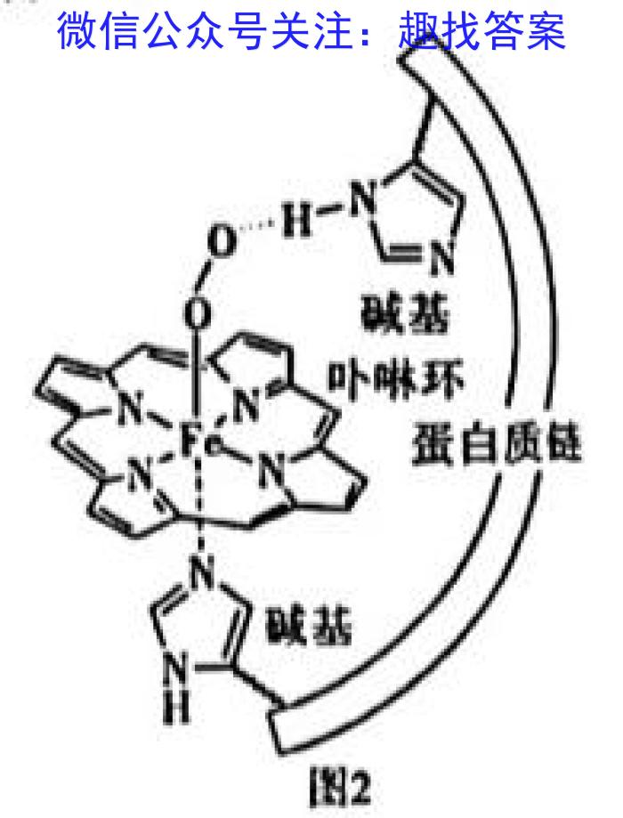 j2024届名校大联盟·高三月考卷（一）化学