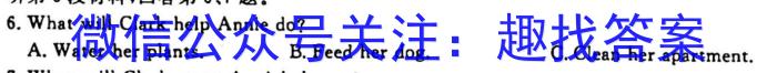云南省2025届高二年级9月月考卷英语