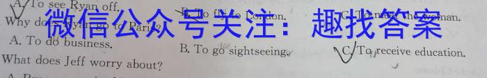 2024届北京专家信息卷 高三年级月考卷(1)英语