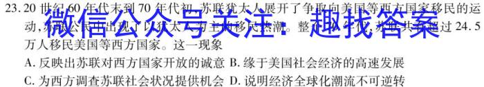 ［历史