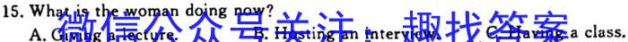 金科大联考·河北省2024届高三10月质量检测英语试题
