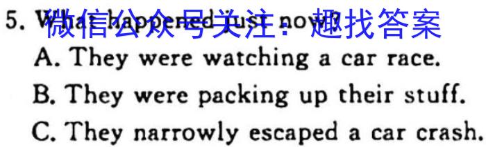 陕西省2024届高二10月联考(❀)英语