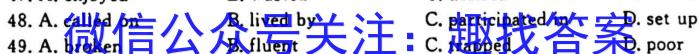 2024届全国高考分科模拟检测示范卷(5)英语