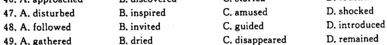 河北九年级2023-20234学年新课标闯关卷（三）HEB英语