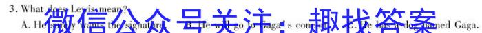 陕西省2023-2024学年度七年级第一学期第一次月考（10月）C版英语