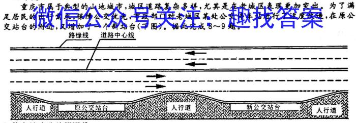 2023-2024ѧѧڰ꼶ѧ(ĩ).