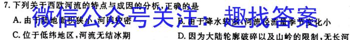 ʡ2023-2024ѧȾ꼶¿⣨.