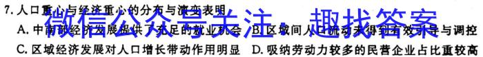 ӱʡ2023-2024ѧȵһѧھ꼶ʵĵ.