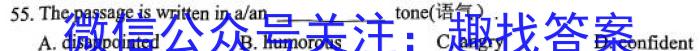 安徽省2023-2024学年度七年级阶段质量检测英语