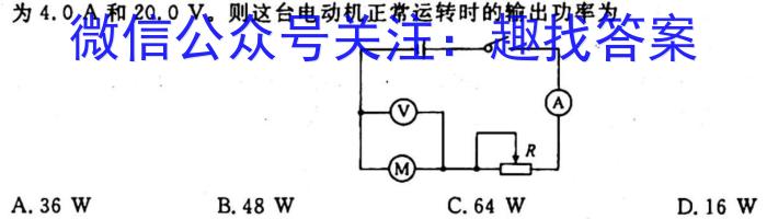 ʮУ 2024ڶ(2023.11)xԾ