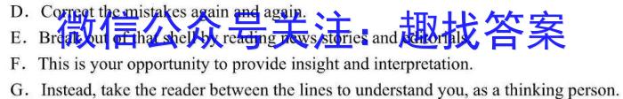 安徽省2025届同步达标自主练习·八年级第二次（期中）英语试题