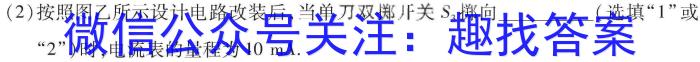 [今日更新]河南省2024年高一年级春期六校第一次联考地理h