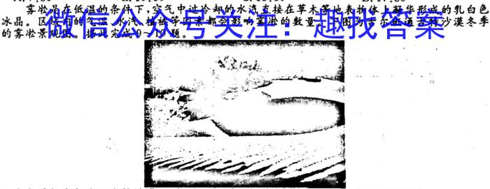 ʡ2023-2024ѧȵһѧڰ꼶ʽԾ.