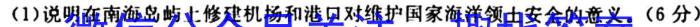 аѧ2024߿Ӧ¿()5.