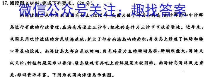 ʦ 2024ģ⿼½̲90/75().