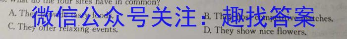 ［独家］合肥优视教育科技有限公司作品英语