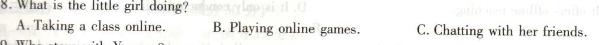 安徽省2023~2024学年安徽县中联盟高一10月联考(4048A) 英语