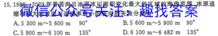 ӱʡ2024꼶ѧ1ĩ.