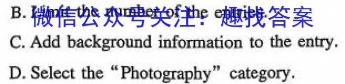 ［河北大联考］河北省2025届高二年级上学期10月联考英语