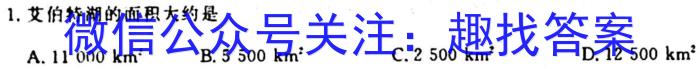 ʦ 2024ģ⿼(һ).