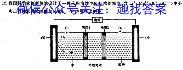 f安徽省2023-2024学年第一学期九年级10月份限时训练化学