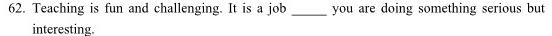 江西省2023-2024学年度八年级上学期阶段评估（一）英语