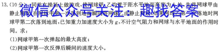 ӱʡһ꼶ѡƵһ(ͷӺ HEB)xԾ