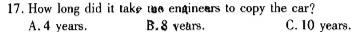 辽宁省2023-2024学年度高一年级十月月考英语