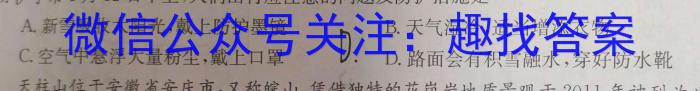 һ ʡ20242.