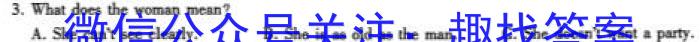 江苏省2023-2024学年高二上学期10月阶段性质量检测英语