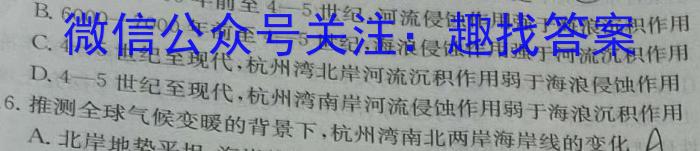 2024ˮһָϰ(ר).