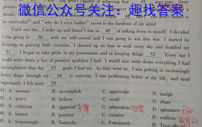 贵州省遵义市2024届高三第一次质量监测统考考试英语