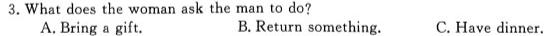 2023-2024学年安徽省七年级上学期阶段性练习（一） 英语