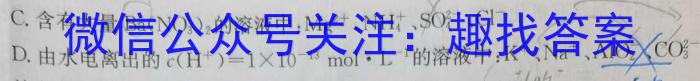 2024ϴѧѧѧμǿ˸Ͽ(1.6).