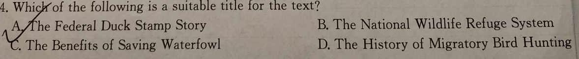 贵州省2024学年度第二学期八年级下册期末提升试卷（二） 英语