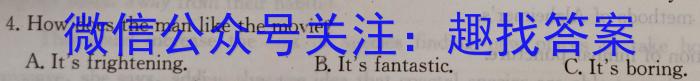 ɽʡ2023~2024ѧ꼶һѧĩǰģӢx