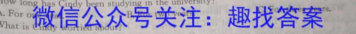 ʦ 2024̾()4 ӱӢx
