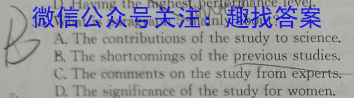 广东省2024-2025学年深圳市深圳中学新初一分班考试英语